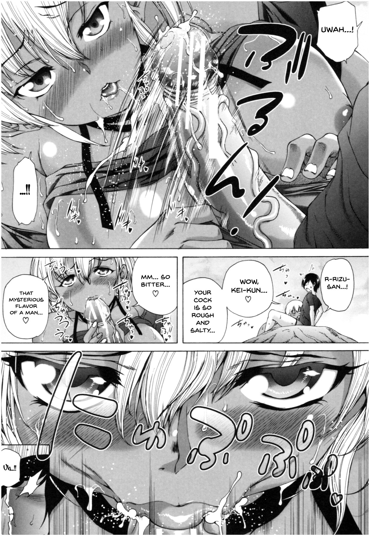 Hentai Manga Comic-Oba-Shota Harem-Read-91